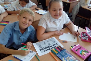 ������ � ��������� ������ �������������� � �������������� ��������� #����������