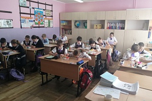 ��������� ������� �����