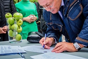 ������������� ��������� ���������������� #���������� � ����������, 2016 ���