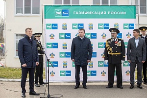 В Анапе газифицированы четыре образовательных учреждения