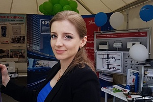 Фестиваль #ВместеЯрче-2018 и современные энергоэффективные технологии