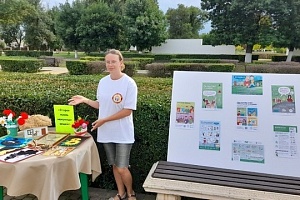 � ���� ������������ ���������� ���������� ��������