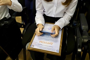 ������� ����� �������� �������� �#���_�����