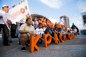 ������������� ��������� ���������������� #���������� � �. ����������, 2018 ���