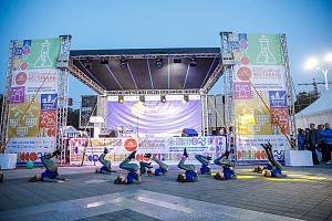 ������������� ��������� ���������������� � �������� #���������� � ����������, 2019 ���