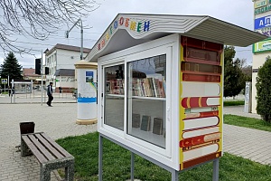 � �������� ������ ���������� ����-�������������