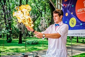 ������������� ��������� ���������������� #���������� � ����������, 2016 ���