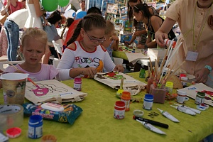 ������������� ��������� ���������������� #���������� � �. ����������, 2017 ���