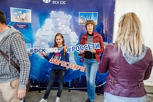 ������������� ��������� ���������������� � �������� #���������� � ����������, 2019 ���