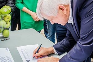 ������������� ��������� ���������������� #���������� � ����������, 2016 ���