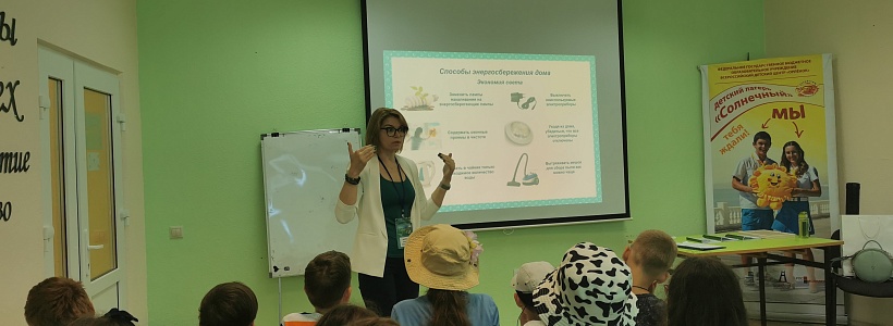 ����� �� ���������������� � �������� � ������� ���������� � ������ �����