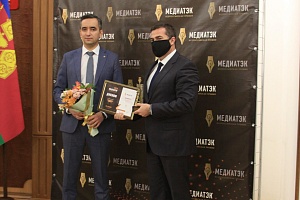 ������������� ���� ������ ������� �� ������������� ����������� �� ���������� ������ ������������ ��� � 2020 ���� � ����������� ����������� �������������� �������� ��������ʻ