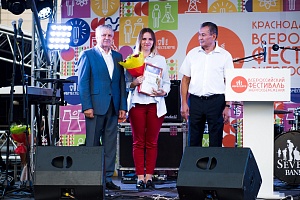 ������������� ��������� ���������������� #���������� � �. ����������, 2018 ���