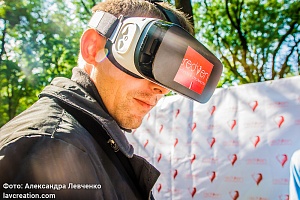 ������������� ��������� ���������������� #���������� � ����������, 2016 ���