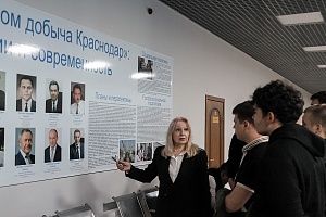 Студенты Кубанского «политеха» познакомились с работой одного из старейших предприятий нефтегазового комплекса Юга России