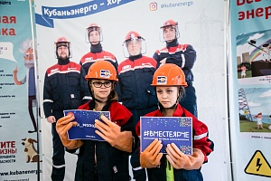 ��� ������������� ���������� ���������� �������� � ��������� ��������� ���������������� �#����������