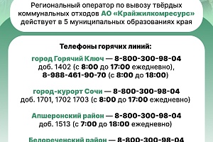 ���� ���������� ���� � ��� �� ������� ������� ������������ ������?