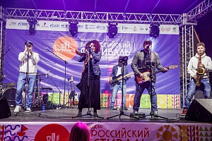 ������������� ��������� ���������������� � �������� #���������� � ����������, 2019 ���