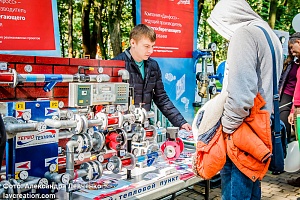 ������������� ��������� ���������������� #���������� � ����������, 2016 ���