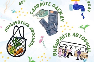 ������� ��� � 4 "��������" ������ ����������� ����� ������! 