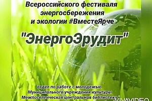 � ��������������� ������ �������� ����������� � ��������� ��������� #����������