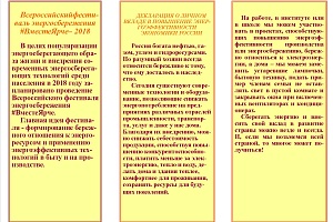 ������������ ����� ��������� ������������� ��������� ���������������� #����������!