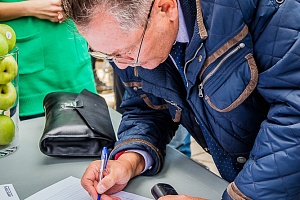 ������������� ��������� ���������������� #���������� � ����������, 2016 ���