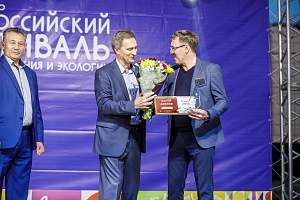 ����������� ����������� ������������� ����� �������� ���������-2019�