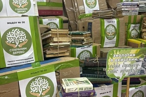 � ������� 12 ������������� ����������� ������ ������� ����� 20 ���� ����������