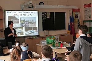 Уроки «Отходы – не мусор, а полезный вторичный ресурс!»