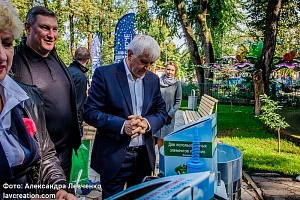 ������������� ��������� ���������������� #���������� � ����������, 2016 ���