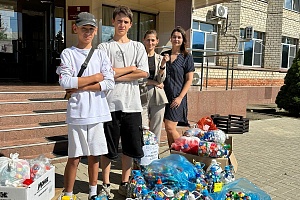 ����� ����������� ������ �� ����� ������ � ����������� ������.