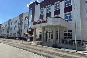 В городе Горячий Ключ газифицирована новая школа