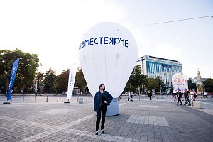 ������������� ��������� ���������������� #���������� � �. ����������, 2018 ���