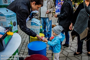 ������������� ��������� ���������������� #���������� � ����������, 2016 ���