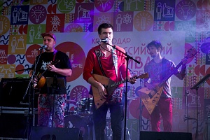 ������������� ��������� ���������������� #���������� � �. ����������, 2018 ���