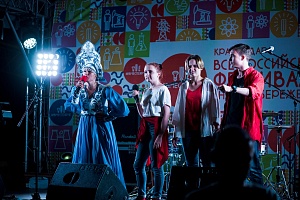 ������������� ��������� ���������������� #���������� � �. ����������, 2018 ���