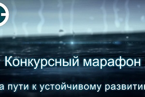 ��������� ���������� ������� ��� ���� � ����������� ���������! 