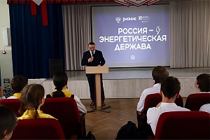 ������������ ��� � ��� �������������� ���� ���������� ���� ��������������� ������������ ������-������ ������� � �������������� �������, ����� �������� ������������������� ���������� �. ����������