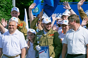 В Краснодаре дан старт летнему трудовому сезону студенческих энергетических отрядов