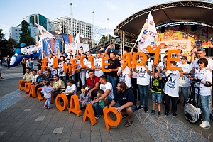 ������������� ��������� ���������������� #���������� � �. ����������, 2018 ���