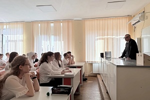 В гимназии № 25 города Краснодара прошла мастер‑лекция «Россия — энергетическая держава»
