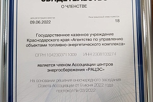 ��� �� ���������� ��ʻ ����� � ������ ���������� ���������� ������� ���������������� �����ѻ