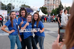 ������������� ��������� ���������������� #���������� � �. ����������, 2018 ���