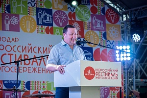 � ���������� ������ ��������� ���������������� #����������