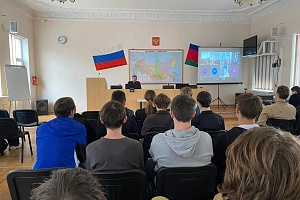 #��������������������: �������� ������ ����������� � ����������������