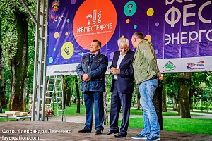 ������������� ��������� ���������������� #���������� � ����������, 2016 ���