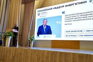 � �������� �87 ����� ����� ���������� ����� �. ����������� � ���������� ������ ������������ ������-������ ������� � �������������� �������