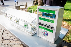 ������������� ��������� ���������������� #���������� � ����������, 2016 ���