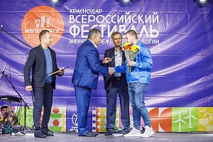 ������������� ��������� ���������������� � �������� #���������� � ����������, 2019 ���